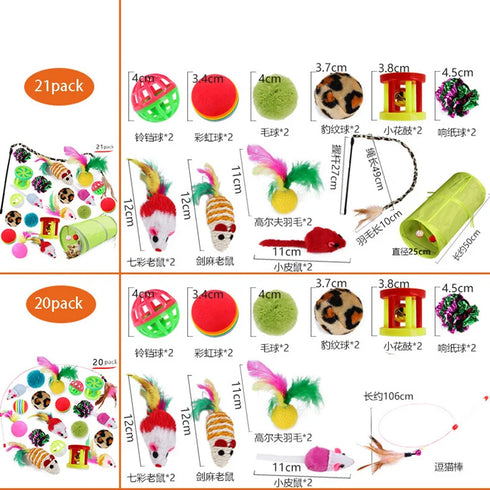 Kitten Toys Variety Pack - Combination Set of Pet Cat Toys, Cat Stick, Sisal Mouse, Bell Ball